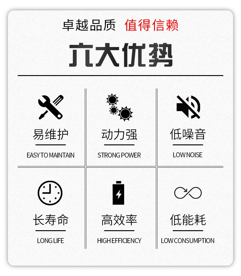 详情_02.jpg