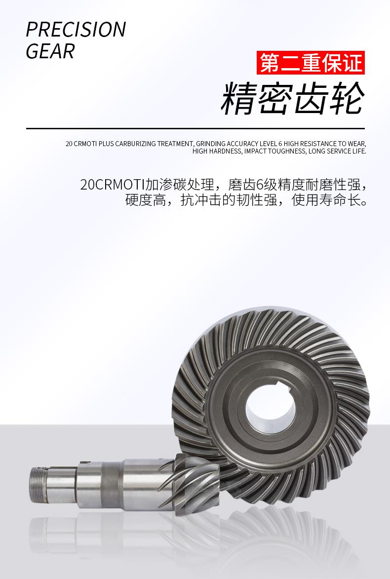 详情_08.jpg