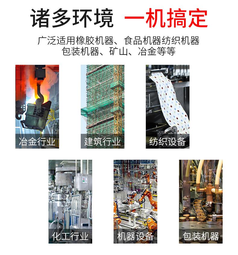 详情_05.jpg