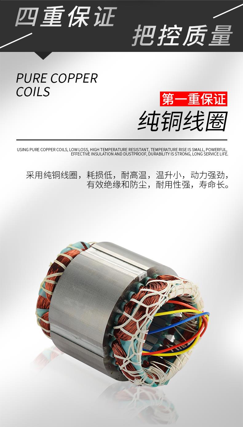 详情_07.jpg