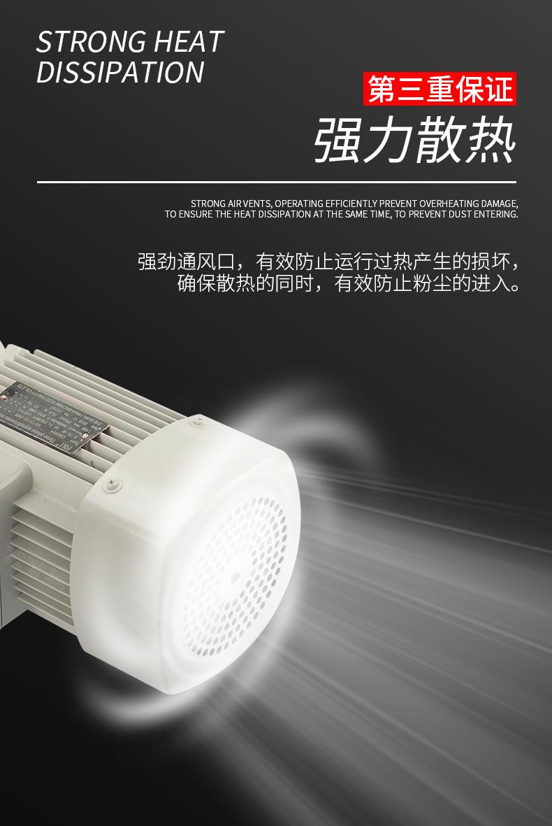 详情_09.jpg