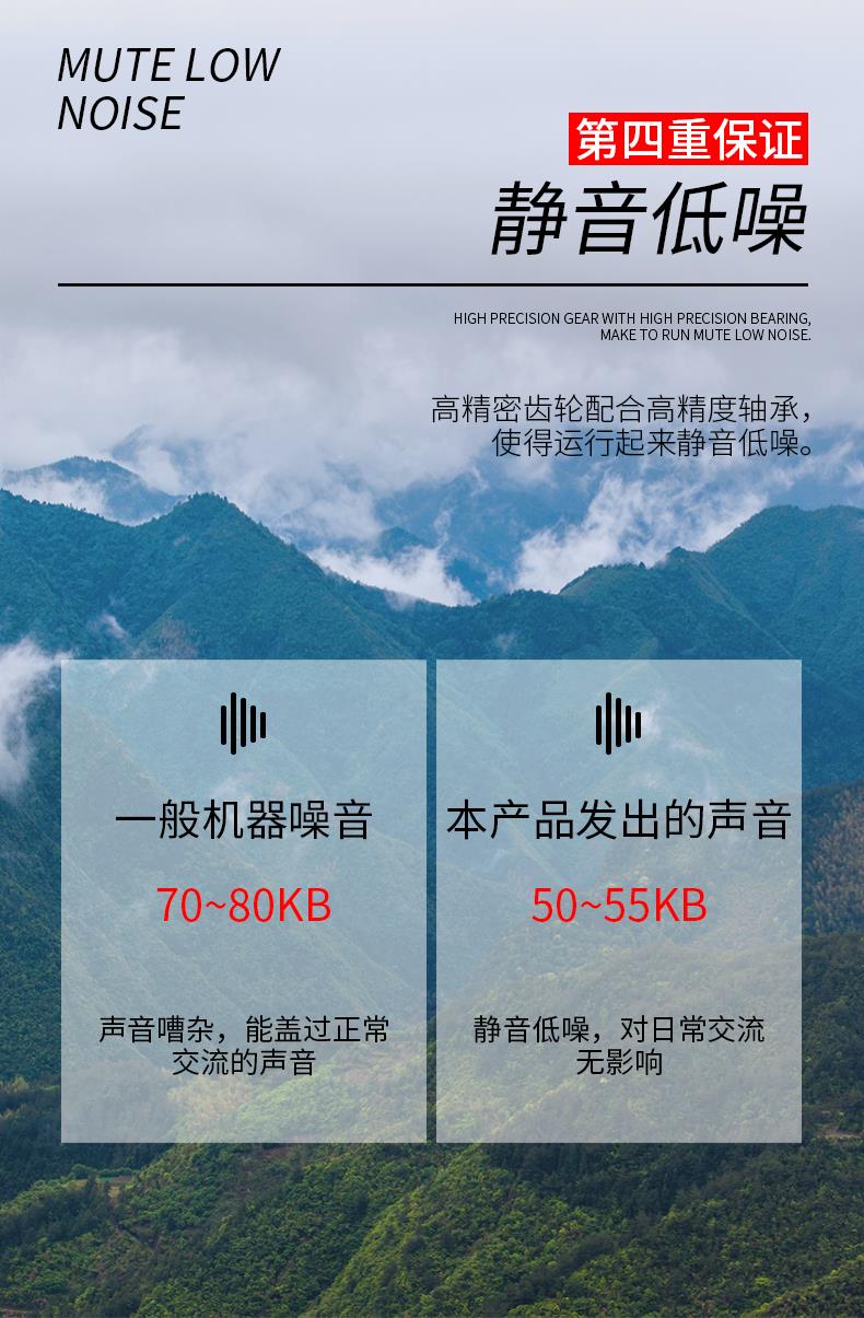 详情_10.jpg