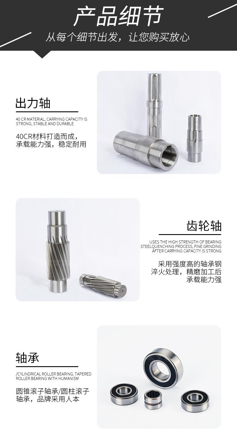 详情_11.jpg