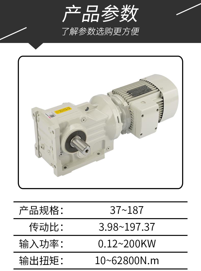 详情_14.jpg